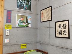 -即墨老公社·海肠捞饭大王(古城店)