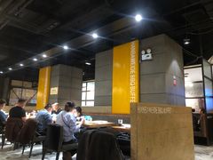 大堂-汉巴味德(大悦城店)
