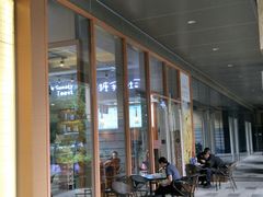 -爸爸糖手工吐司(苏州环球188店)