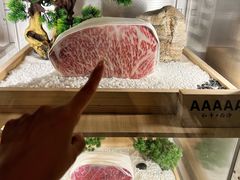 -牛道·和牛九食(市府恒隆广场店)