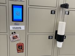 -海马体大师店(广州天汇广场IGC大师店)