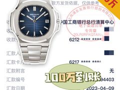 -二手奢侈品名表箱包回收