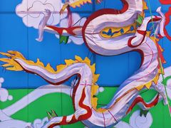 -天涯山
