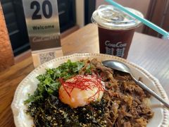 -CowCow其其·牛杂咖啡公司(六运店)