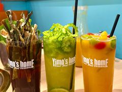 -伊茉家的烤肉店(勒泰中心店)