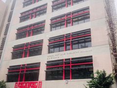 -香港大学