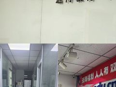 -童程童美·信息学竞赛·机器人编程·少儿编程(大钟寺校区)