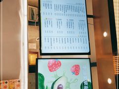 -野萃山·潮汕厚果汁(十亩地店)