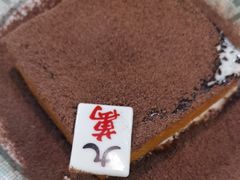 -九龙冰室(新中关购物中心店)