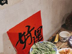 -旧街市鲜货老火锅(大光路店)
