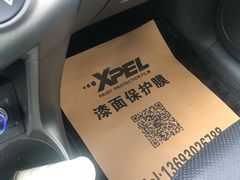 -XPEL旗舰店·汽车贴膜·隐形车衣·改色贴膜