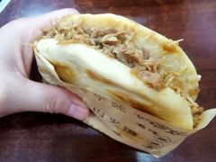 -汉思肴 热面皮(虬江路店)