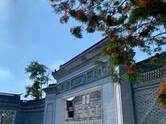 -均和墟历史街区-平和大押