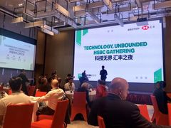 -深圳湾创业广场