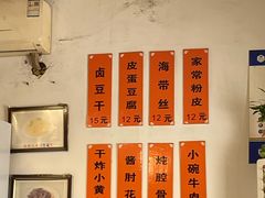 -老北京馅饼粥(西单店)