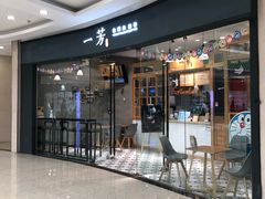 -万达广场(沈阳铁西店)
