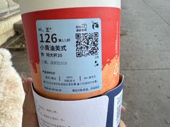 -灵玲国际马戏城