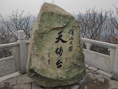 -沈阳辉山风景区