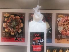 -辛蒲洞韩餐烤肉