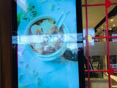 门面-池记(尖沙咀店)