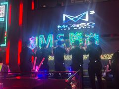 -MOSSO·Liveshow(M3香港广场店)
