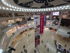 -仲盛世界商城
