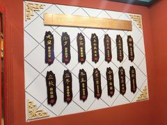 -老边饺子馆(中街店)
