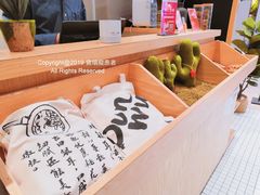 -炖物24章·顺时轻养茶(杭州保利时光里店)