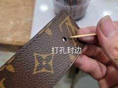 -LV路易威登(杭州万象城店)