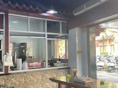 -老仓醋米线(万达店)