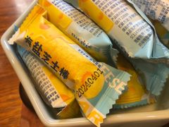 -畅和茶坊·曦瓜中国大红袍