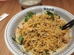 -遇见小面(江湾阳光天地店)