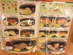 iphone_upload_pic-萨莉亚意式餐厅(长安万达店)
