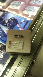 -六福珠寶(苏州人民商场店)