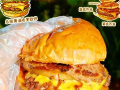 -龙湖重庆时代天街