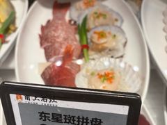 -甬上名灶(天一阁·翠柏店)