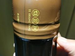 -黄振龙凉茶馆(天河南店)