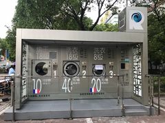 -正大生活馆(杨高中路店)