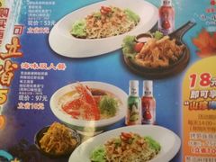 -味千拉面(常州关河东路分店)