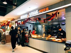 -盒马鲜生(杭州运河上街店)