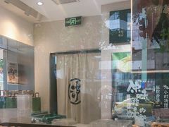 -泸溪河桃酥(秦淮夫子庙一店)