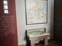-解放阁