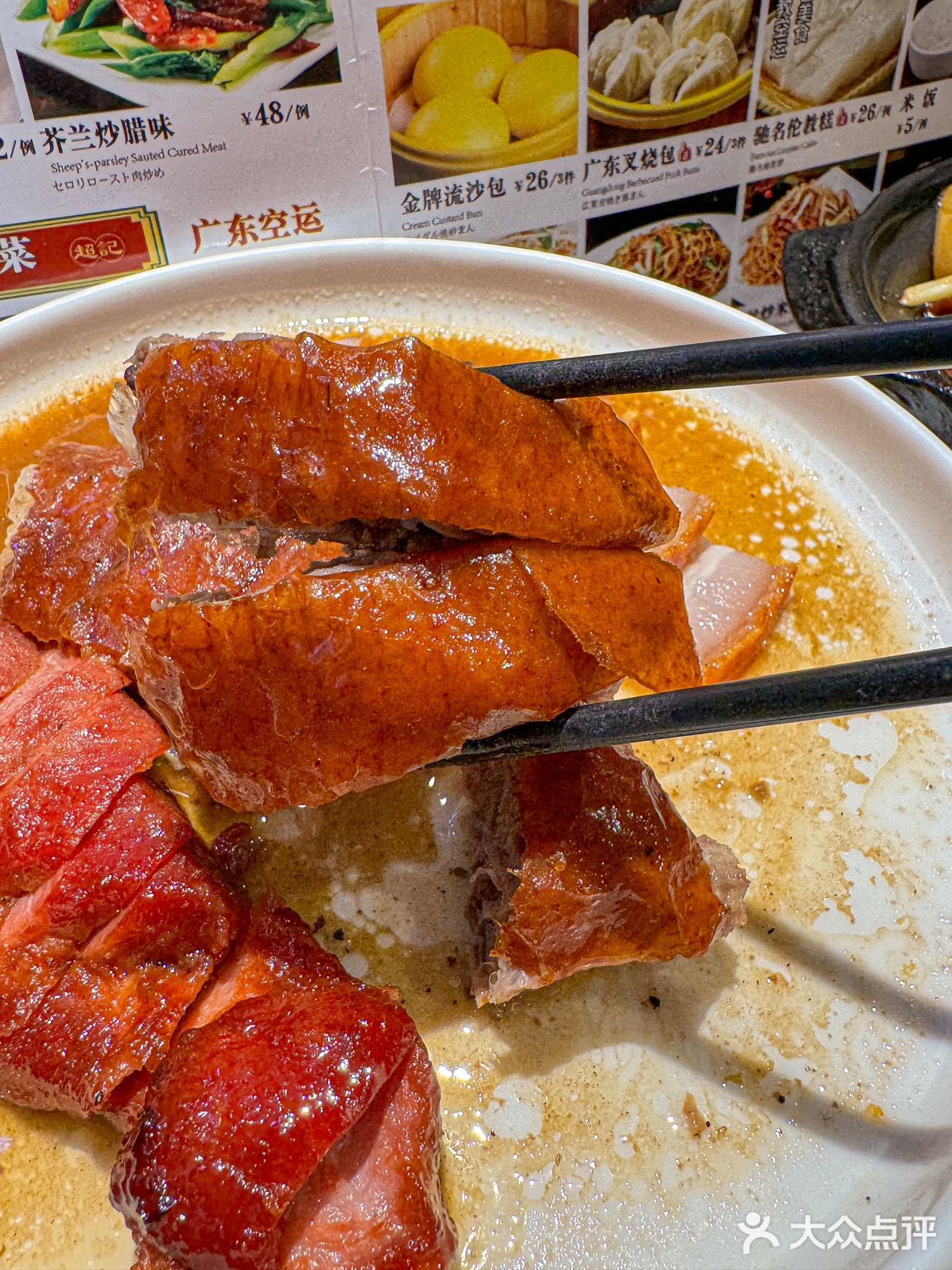 顺德菜的美味给拿捏了🫴