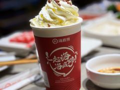 -海底捞火锅(茂业店)