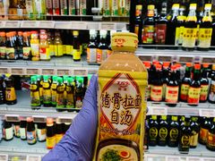 -7fresh七鲜(大族广场店)