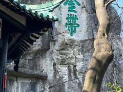 -桂林独秀峰王城景区