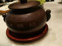 -万达瑞华酒店·品珍中餐厅