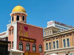 -新疆国际大巴扎