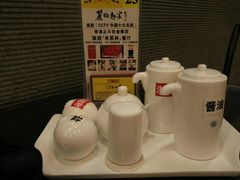 -丽的面家(多宝路店)