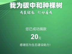 -朝来春花卉市场